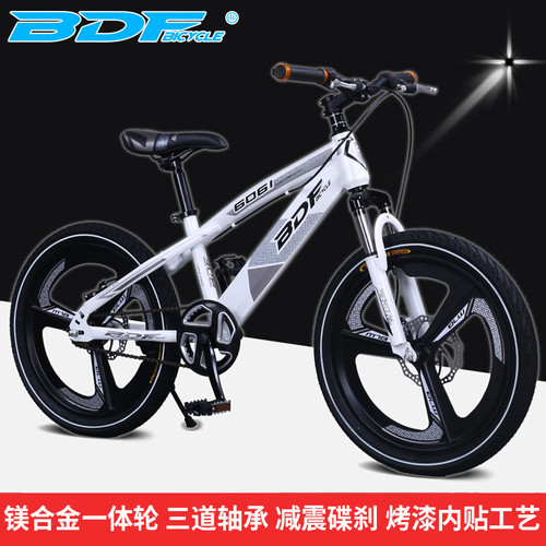 Inch grey black kids - inch,