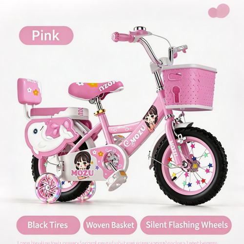 Pink kids bike 16 - 12, 14