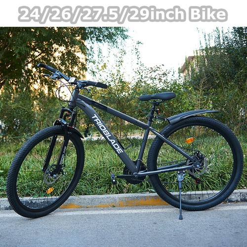 Adult mountain bike front - bike,